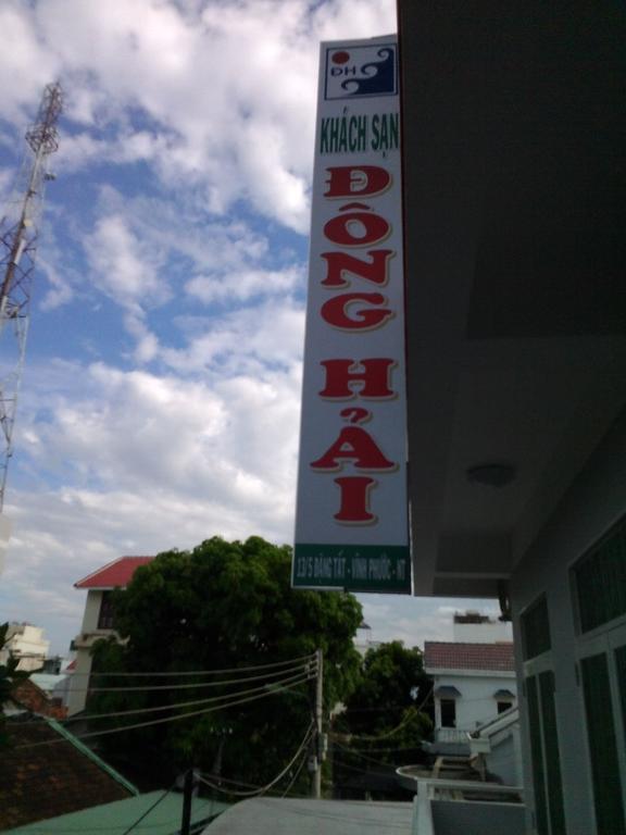 东海酒店 芽庄 外观 照片